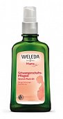 Weleda (Веледа) масло для профилактики растяжек 100 мл, Веледа