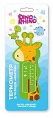 Термометр для воды детский Жираф Дино и Рино (Dino & Rhino), Yiwu Chenying Meter and Thermometer