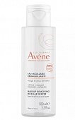 Авен (Avenе) лосьон мицеллярный для очищения кожи и удаления макияжа, 100 мл Новая формула, Пьер Фабр