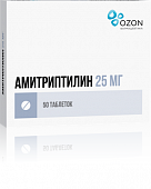 Амитриптилин, таблетки 25мг, 50 шт, Озон ООО
