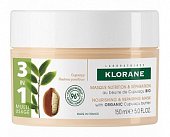 Klorane (Клоран) маска для волос питательная и восстанавливающая с органическим маслом Купуасу 150 мл, Пьер Фабр