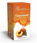 Масло косметическое Персиковое флакон 50мл, Натуральные масла ООО