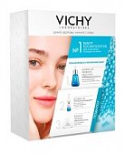 Vichy Mineral 89 (Виши) набор: Комплексный восстанавливающий уход за кожей (VRU 12412), Виши