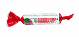 Аскорбиновая кмслота Консумед (Consumed), таблетки 2,6г со вкусом вишни, 10 шт БАД