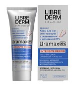 Librederm Uramax (Либридерм) крем для ног смягчающий церамид и мочевина 25% 75мл, БИОФАРМЛАБ ООО