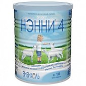 Нэнни 4 мол. смесь на осн.козьего молока, с 1,5 лет 400г, Dairy Goat Co-operative (N.Z.)Ltd