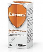Банеоцин, порошок для наружного применения 250МЕ/г+5000МЕ/г, флакон 10г, Фармацойтише Фабрик Монтавит Гез.м.б.Х.