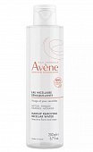 Авен (Avenе) лосьон мицеллярный для очищения кожи и удаления макияжа, 200 мл Новая формула, Пьер Фабр