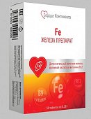 Феррумтабс Сердце Континента, таблетки, покрытые оболочкой, 30 шт БАД, Квадрат-С ООО