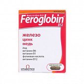 Фероглобин-В 12, капсулы 30 шт БАД, Витабиотикс Лтд.