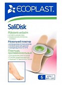 Ecoplast SaliDisk набор противомозольных пластырей 7,2 х 1,9см, 6 шт, НордеПласт, ООО