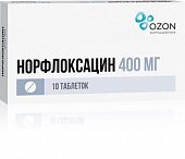 Норфлоксацин, таблетки, покрытые пленочной оболочкой 400мг, 10 шт, Озон ООО